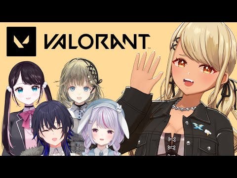 【VALORANT】秒で集まったぶいすぽ5人でふるぱこんぺ✌️【ぶいすぽ/神成きゅぴ】