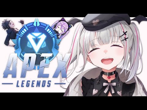 【 Apex legends 】シル3 ダイヤチャレンジ！もう一度高みへ。 本日はフルパw/紫宮るな.ハセシン➡duo【空澄セナ/ぶいすぽっ！】